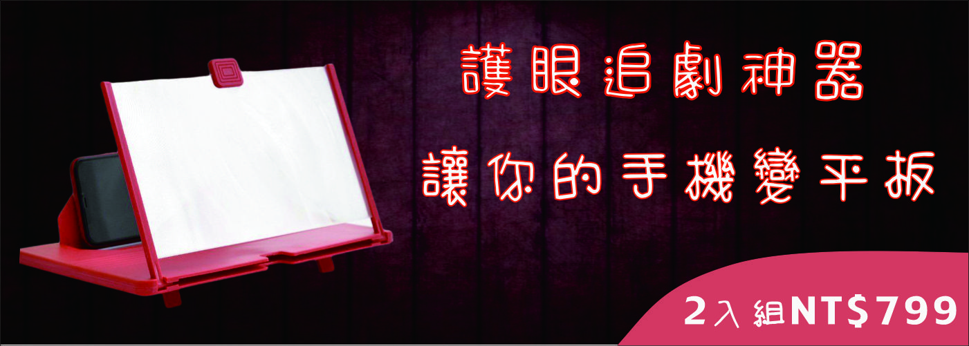 智能恆溫杯墊#恆溫杯墊